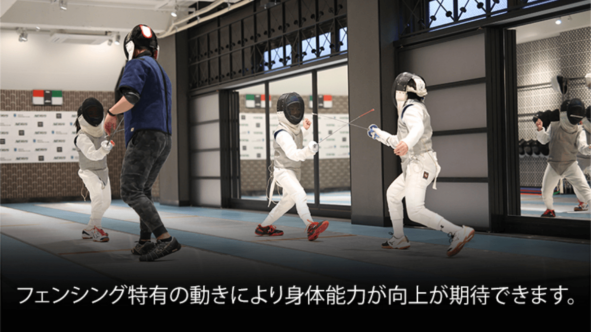 フル装備で競技をする子供達の様子