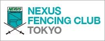 東京NEXUSフェンシングクラブのバナー